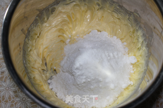 龟兔赛跑中的那只黄乌龟的做法步骤：4