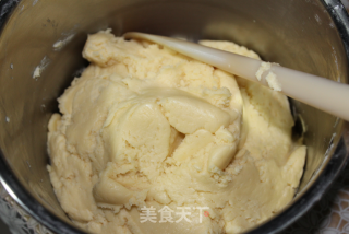 龟兔赛跑中的那只黄乌龟的做法步骤：6