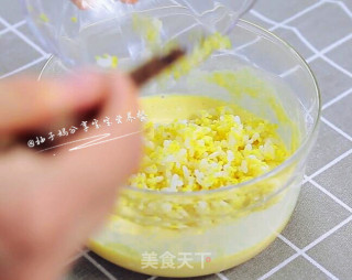 蔬菜奶酪米饭煎饼的做法步骤：3