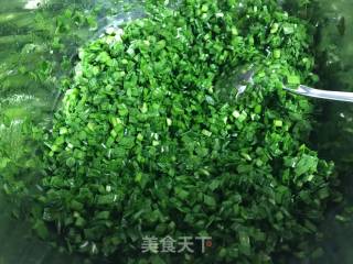韭菜盒子的做法步骤：2