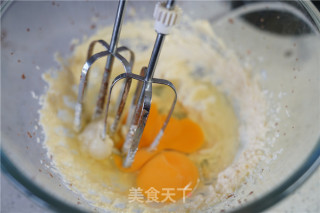 布朗尼重磅蛋糕的做法步骤：9