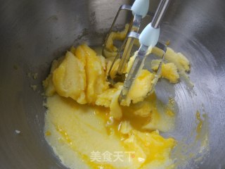 思念糖霜饼干的做法步骤：3
