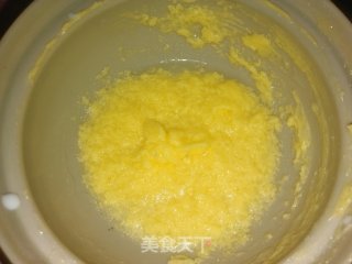 奶香椰蓉棒的做法步骤：2
