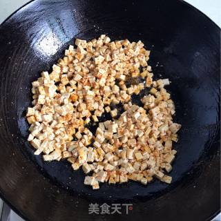 香菇木耳素包的做法步骤：5