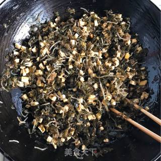 香菇木耳素包的做法步骤：7