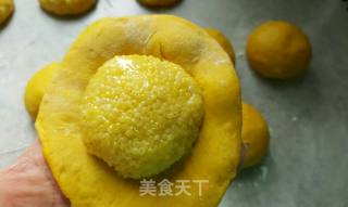 黄色南瓜面包的做法步骤：11