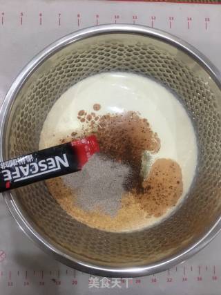 摩卡咖啡蛋糕的做法步骤：13