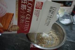 狗仔咖啡饼干的做法步骤：5