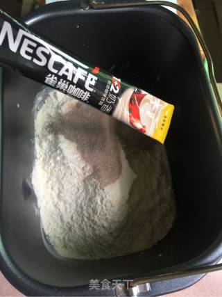 咖啡杏仁小餐包的做法步骤：2