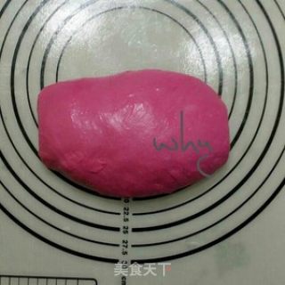 火龙果原汁吐司的做法步骤：6