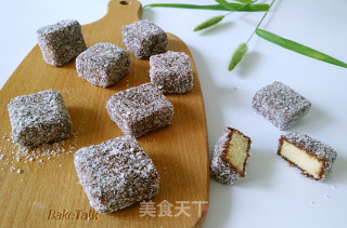 雷明顿蛋糕的做法步骤：14