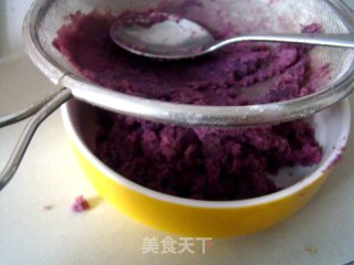 紫薯松糕的做法步骤：2