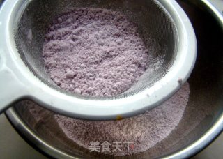 紫薯松糕的做法步骤：7