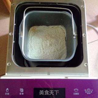 香蕉面包的做法步骤：3