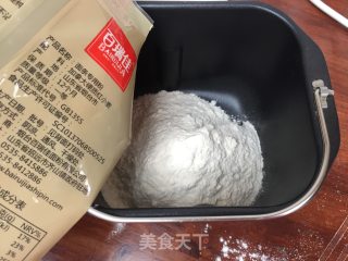 牛肉手擀面的做法步骤：1