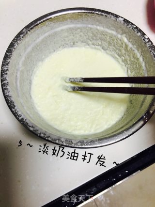 自制青汁冰淇淋的做法步骤：4
