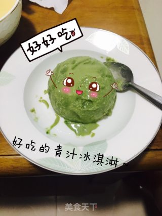 自制青汁冰淇淋的做法步骤：6