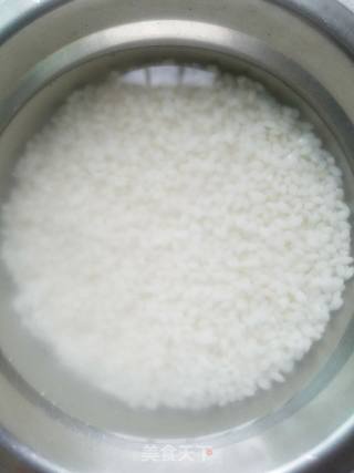粽叶糯米蒸排骨的做法步骤：2