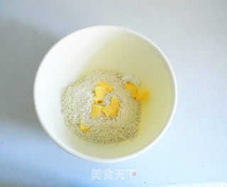 南瓜蛋黄派的做法步骤：1