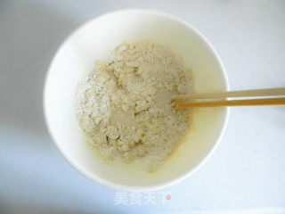 南瓜蛋黄派的做法步骤：2