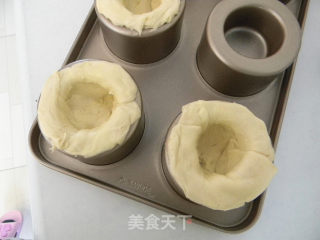 南瓜蛋黄派的做法步骤：11