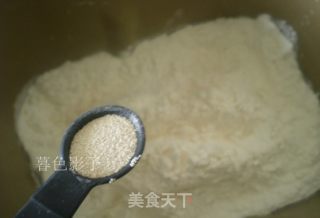 造色情怀 咸味花卷面包的做法步骤：2