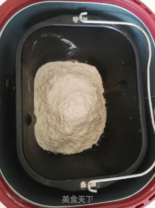 苦瓜鸡蛋手擀面的做法步骤：2