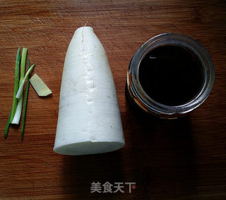 响油萝卜丝的做法步骤：1