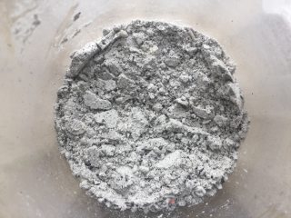 黑芝麻咖啡欧包的做法步骤：3