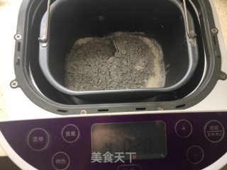 黑芝麻咖啡欧包的做法步骤：4