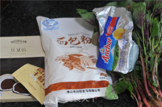 苋菜汁桃花包的做法步骤：1