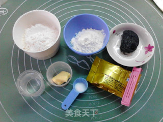 灰色长棍面包的做法步骤：1