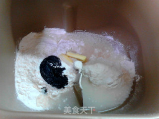 灰色长棍面包的做法步骤：2