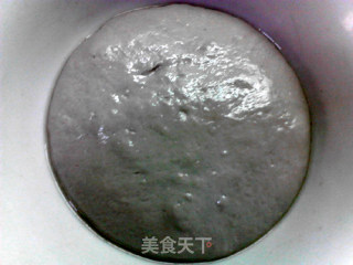 灰色长棍面包的做法步骤：5