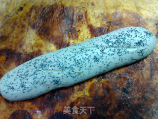 灰色长棍面包的做法步骤：11