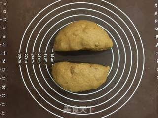 核桃梅花软欧包的做法步骤：6