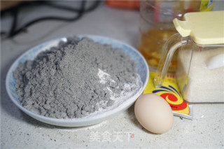 黑芝麻糕片的做法步骤：1