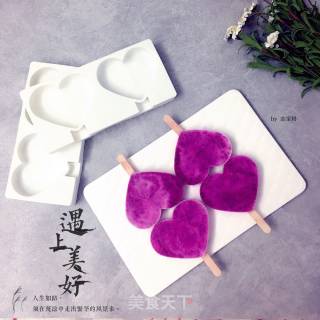 百分百火龙果冰棍的做法步骤：10