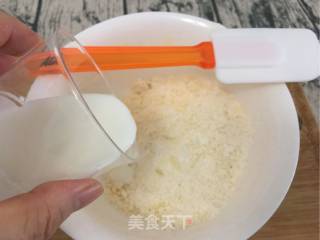 玉米奶酪司康的做法步骤：4