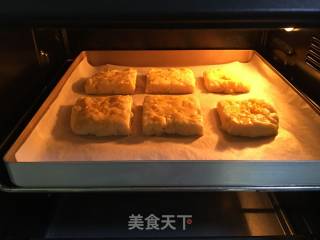 玉米奶酪司康的做法步骤：9
