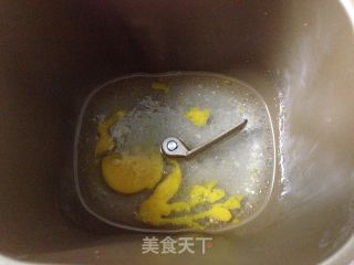 “中国红”蒸面包的做法步骤：2