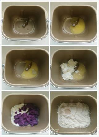 紫薯面包的做法步骤：4