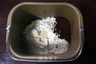 【可可麻薯软欧】的做法步骤：4
