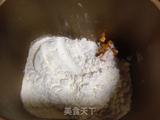 小黄人莲蓉包的做法步骤：4