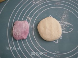 紫皮大蒜豆沙馅包的做法步骤：5