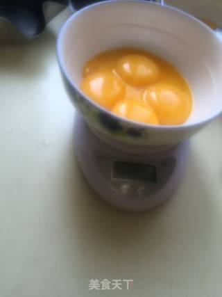 夏威夷的太阳彩色奶油蛋糕的做法步骤：3
