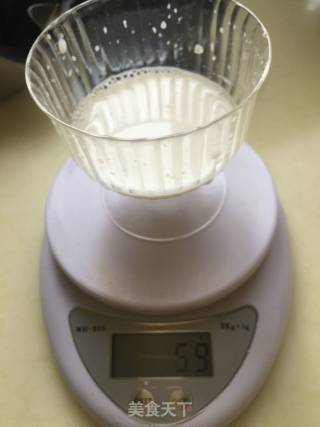 夏威夷的太阳彩色奶油蛋糕的做法步骤：5