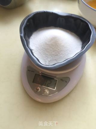 夏威夷的太阳彩色奶油蛋糕的做法步骤：6