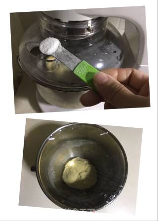 蔓越莓椰蓉吐司的做法步骤：2