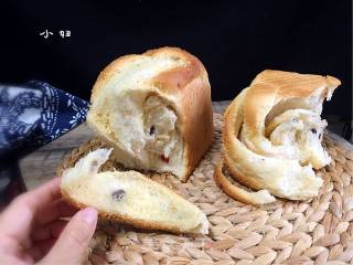 蔓越莓椰蓉吐司的做法步骤：18